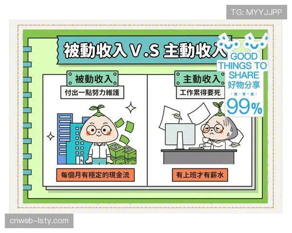 德甲计划引入新的财务可持续性规则,限制工资增长比例 德甲计划引入新的财务可持续性规则,限制工资增长比例