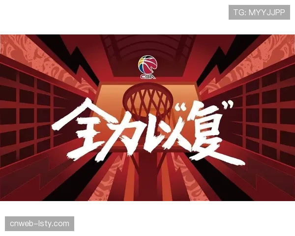 分析:芝加哥天空青年军首战失利,经验不足问题凸显 分析:芝加哥天空青年军首战失利,经验不足问题凸显