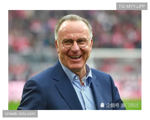 欧足联安全新规引发争议：多特主席瓦茨克批-纯粹官僚主义-